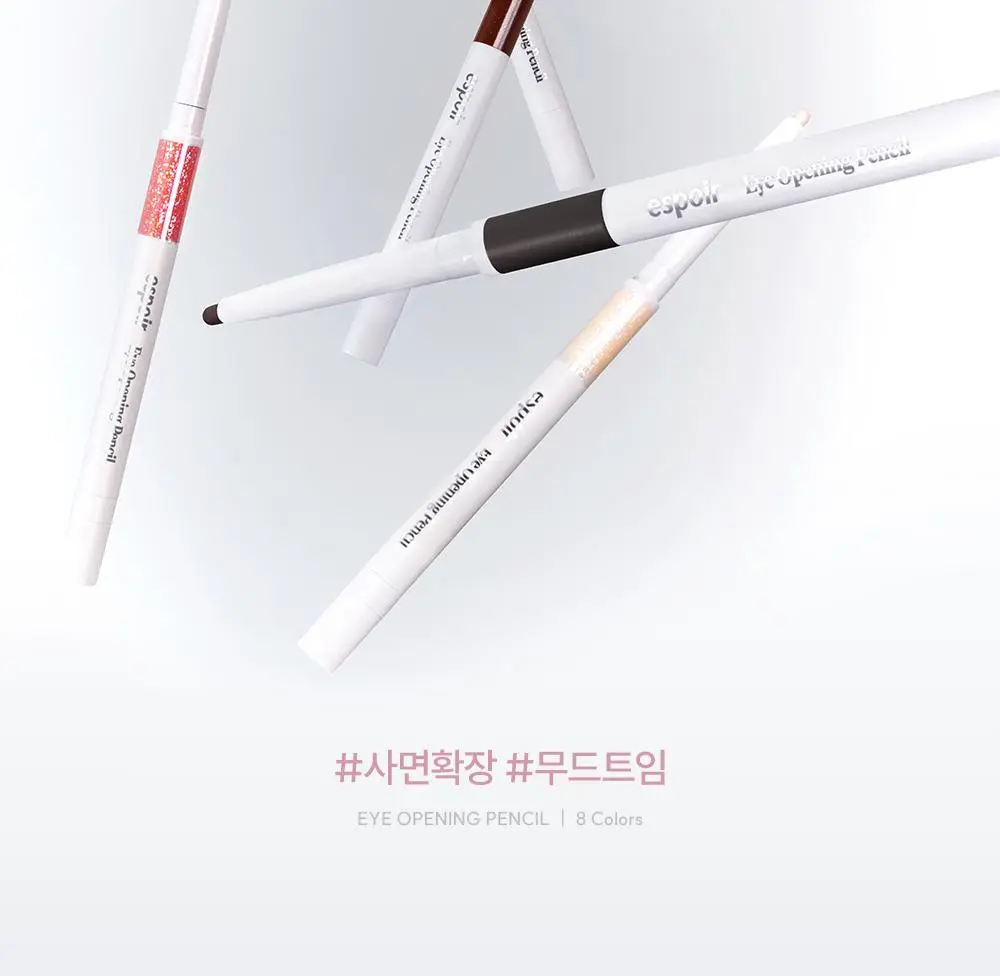 [NEW] 에스쁘아 아이 오프닝 펜슬 0.3g 상세페이지 2